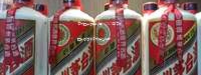 石家庄茅台总代理，2026年石家庄茅台官方授权总经销商