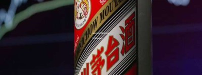 北京茅台酒经销商专卖店地址电话，2026年最新联系方式