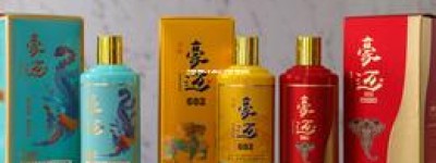 汉酱酒几个品种(汉酱酒测评)