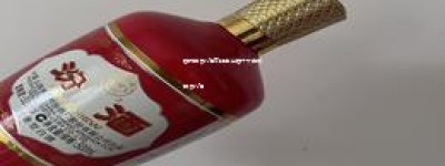 国内白酒代理商排名,中国十大名牌白酒代理
