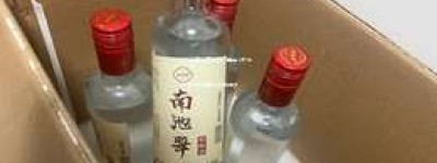2025年洋河白酒代理赚钱分析：市场前景与盈利潜力评估