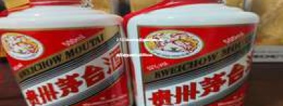 2025年龙年贵宾茅台详细介绍，尊享尊贵品质与年份特色