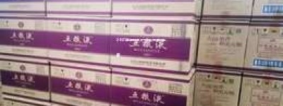 2025年五粮液八一年款市场价查询