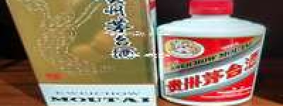 盘锦五粮液专卖店，2026年全新升级，正品保障，品质生活首选