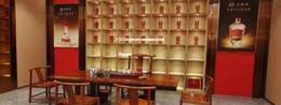 2025年五粮液代理加盟条件详解，知乎推荐
