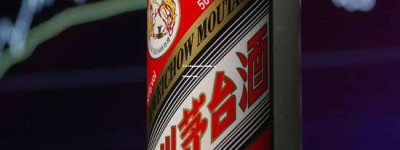 2026年茅台经销商一年配额，经销商配额一览表