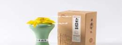 2025年做白酒代理建议撰写技巧，提升白酒代理业务成功率
