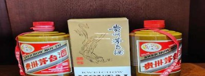 2007年茅台经销商准入条件，2026年茅台经销商准入标准详解