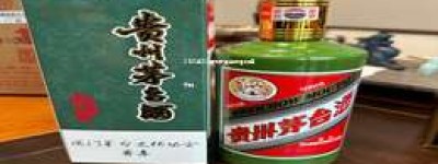 2025年53度飞天茅台收藏价值分析