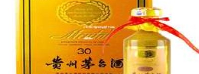 2025年53度飞天茅台1升价格行情分析