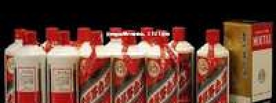 黄冈茅台总代理地址，2026黄冈茅台官方代理点位置