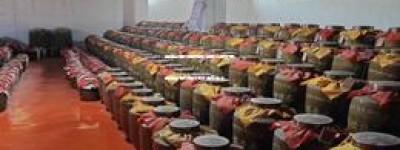 品牌白酒代理项目介绍怎么写文案,品牌白酒代理利润大概有多少