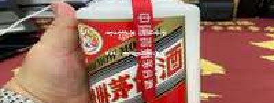 龙岩茅台总代理，2026年最新官方授权，龙岩地区独家总代理