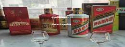 辽宁品牌白酒代理联系方式，2025年最新辽宁白酒代理招商信息