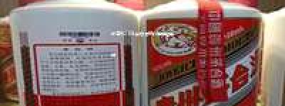 珠海市2026茅台酒总代理地址查询