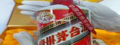 2025年广东茅台总代理名单大全