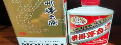 深圳茅台代理商，2026年最新深圳茅台官方授权代理商信息一览