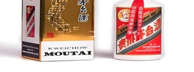 2026年茅台经销商等级排名：哪一级经销商最值得选择？