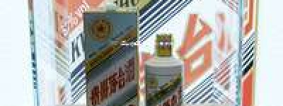 2026年茅台醇代理市场前景分析