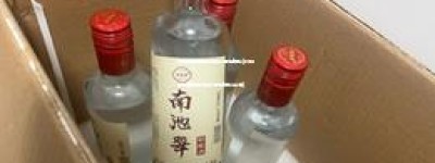 价格便宜的酱香型白酒是哪种(价格便宜的酱香型白酒是哪种白酒)