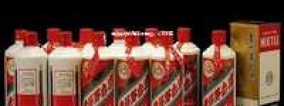 龙泉茅台代理公司地址，2026年最新查询指南