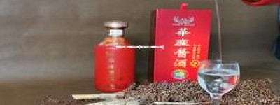 同辐荷之露白酒(同福荷之露白酒)