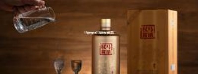 53度的酱酒(53度的酱酒文案)