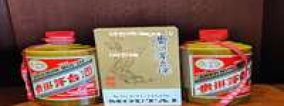 茅台酒甘肃总代理地址查询，2026最新官方信息