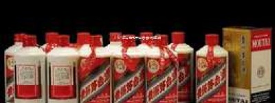 2025年今日飞天茅台酒价格查询，最新一瓶价格是多少