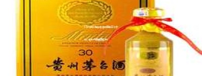 2025年代理茅台酒最简单三个步骤，轻松开启财富之门