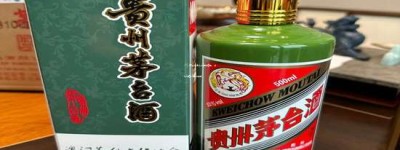 2026年茅台北京代理商名单，揭秘知名代理商是谁