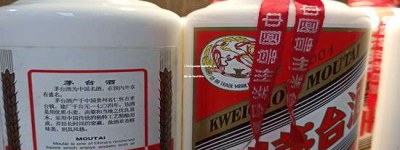 2026年茅台镇散酒招商代理，优质散酒代理合作首选