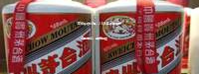 高密茅台代理，2026年最新授权，海量库存，品质保证