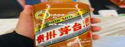 茅台酒潍坊总代理，2026年官方指定代理，品质保证，正品直销