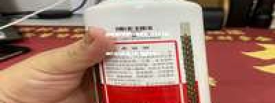 茅台酒甘肃总代理地址，2026年官方指定联系方式及购物地址