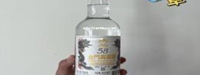 厚工坊18号酒好喝吗多少钱(厚工坊18号多少钱一瓶)
