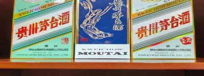 2026年茅台青岛总代理数量汇总，查询一共有几家？