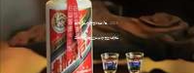 黑龙江茅台酒官方总代理，2026年黑龙江地区正宗茅台酒直销信息