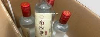 2025年白酒代理入门指南，轻松开启白酒分销之路