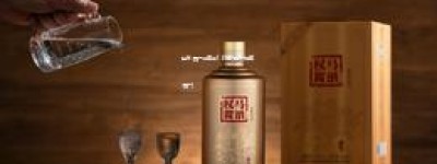 山东酒厂排名前100名(山东知名酒厂)