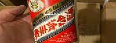 茅台酒潍坊总代理，2026年专业服务，茅台酒正品直销平台