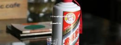 2022版全国白酒经销商电话名录(白酒地区总代理)