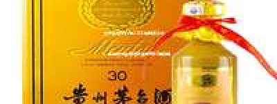 甘肃茅台总代理2026是哪家公司，查询甘肃茅台官方授权总代理信息