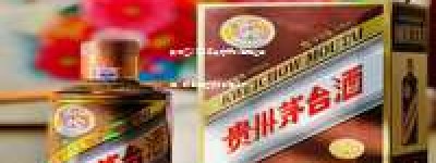 黑龙江2026年茅台总代理地址查询，精准定位官方联系方式