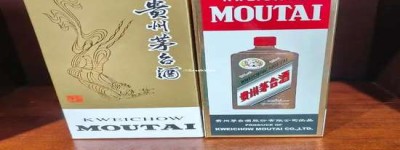 2026年徐州茅台总代理信息一览