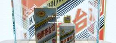 2025年飞天茅台代理加盟攻略：如何成功开启白酒事业之旅