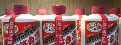 做茅台代理商费用明细，2026年投资成本解析