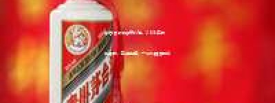 茅台酒湖北省总代理，2026年权威授权，正品保障，一站式购酒服务