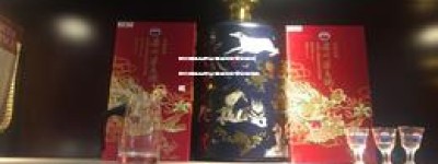 廊坊耀华佳苑白酒经销商地址电话(廊坊耀华佳苑白酒经销商地址电话查询)