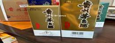 2025年50毫升53度飞天茅台价格查询
